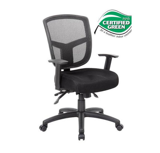 Contract Mesh Task Chair. Office Furniture located in Mission Viejo, Orange County, CA 33.619850, -177.680500