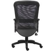 The Boss Web Chair