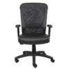 The Boss Web Chair