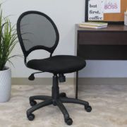 Boss Mesh Chair