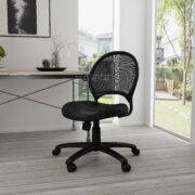 Boss Mesh Chair