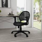 Boss Mesh Chair With Adjustable Arms