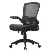 Boss Black Mesh, Flip Arm, Task Chair, Black Frame